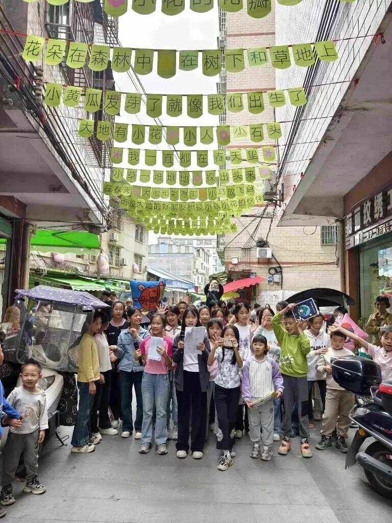 倾清底覆切线长弯矩切缝倾覆力矩春天来广倾