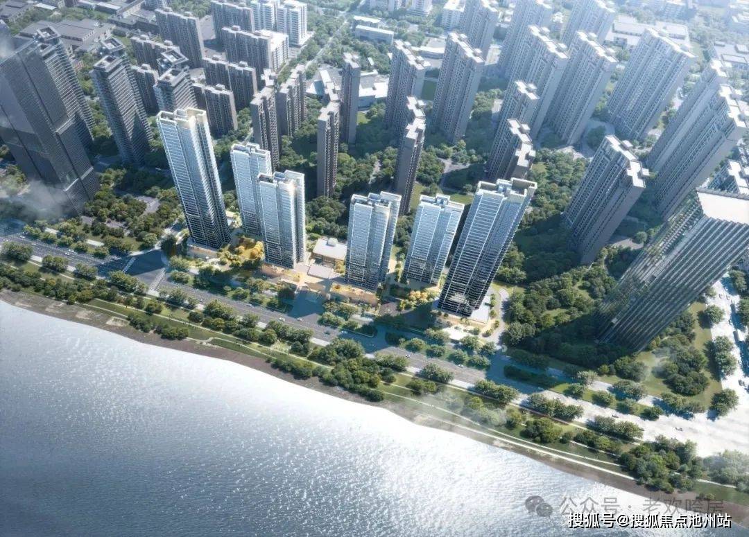 武汉城建江南岸售楼部电话-项目解析-城建