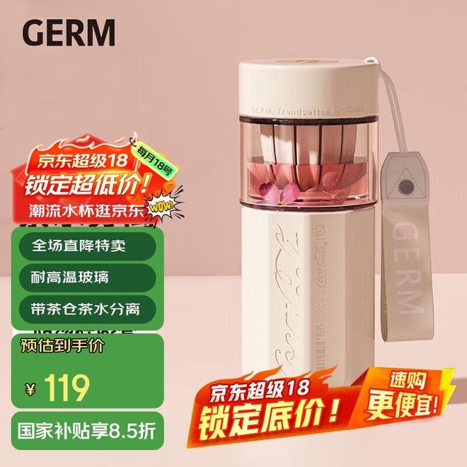 玻璃茶水杯哪家强？十大排行揭晓！