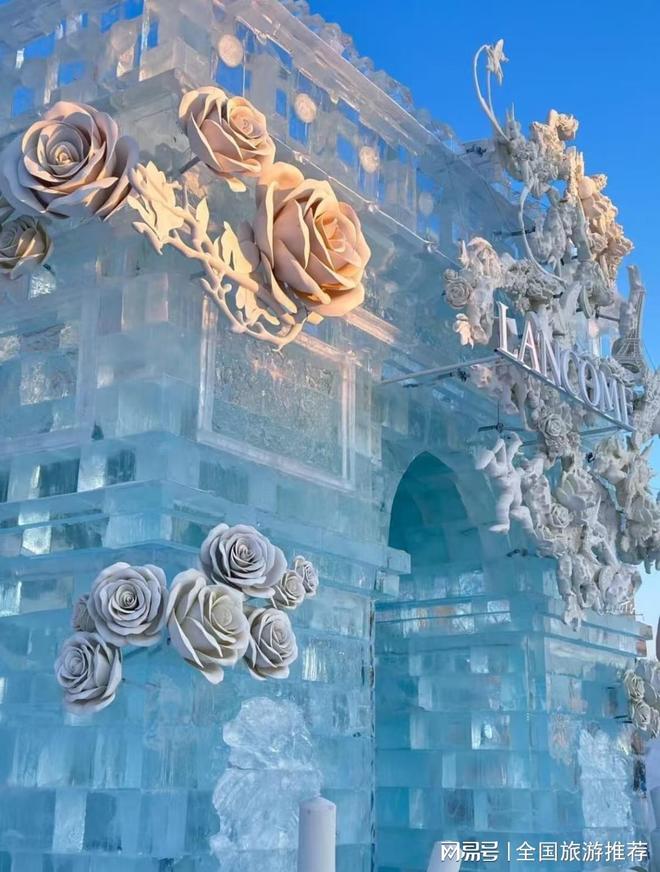 哈尔滨家庭游五天四晚旅游攻略：详解哈尔滨